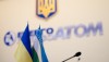 Украина и Узбекистан планируют сотрудничать в атомной энергетике