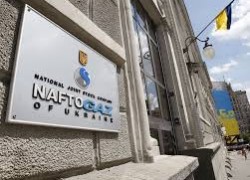 Стала известна структура газового и нефтяного дивизионов «Нафтогаза»