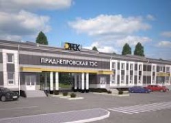 В Днепре теплосети и водопровод отремонтируют за счет Приднепровской ТЭС
