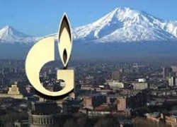 Армения рассчитывает на прежнюю стоимость российского газа в $150 за 1 тыс. куб. в 2019 году