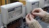 ДТЭК установил своим клиентам 420 тыс. «умных» счетчиков