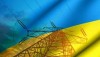 НКРЕКП розпочинає ліцензування виробників електроенергії для роботи в новому ринку