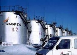 «Укртатнафта» возобновила поставки авиатоплива после урегулирования проблем с ГФС