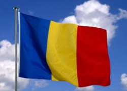 Румыния «замораживает» тарифы на газ и электричество до 2022 года