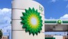 BP могут оштрафовать за предполагаемые манипуляции на $30 млн