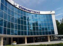 В Узбекистане учреждено министерство энергетики