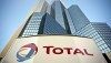 Чистая прибыль Total в 2018 г выросла на 28% на фоне рекордной добычи