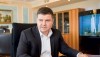 НАК «Нафтогаз України» припинить контракт з головою АТ «Укргазвидобування»