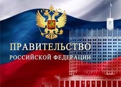 Право доступа к недрам РФ будут обладать компании с 25% иностранного капитала
