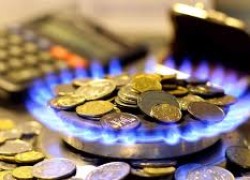 У січні Нафтогаз сплатив до державного бюджету 5,8 млрд грн