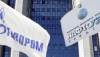 «Дочка» Газпрома уплатила долги Нафтогазу