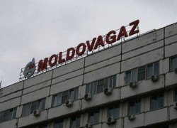 Молдова сократила потребление российского газа на 8%
