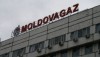 Молдова сократила потребление российского газа на 8%