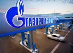 «Газпром» уволил отвечавших за отношения с Украиной топ-менеджеров