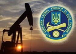 Держгеонадра підготувала до торгів 17 нафтогазових ділянок