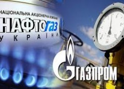 «Нафтогаз» почав процес стягнення з «Газпрому» у ще одній країні