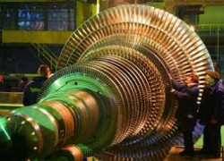 Фонд держмайна готує рішення про припинення процедури приватизації держпакета акцій «Турбоатома»