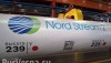 Угрозы «Северного потока – 2″: появились детали газовой директивы ЕС