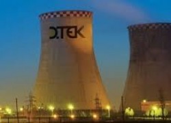 ДТЕК запустив переведений на газове вугілля блок №10 Придніпровської ТЕС