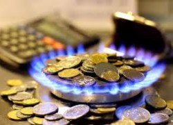 «Нафтогаз» запропонував населенню газ за ціною, нижчою встановленої Кабміном