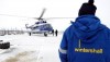 Еврокомиссия одобрила слияние Wintershall и DEA