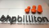 BHP собирается увеличить добычу сланца в США