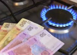 «Закарпатгаз» оценил убыток от заниженного тарифа в 800 миллионов в год