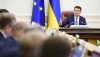 Кабмін готує «план Б» на випадок припинення Росією транзиту газу, — Гройсман