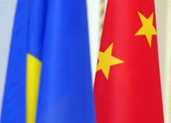 Нафтогаз та китайська Sinosure обговорили напрямки подальшої співпраці