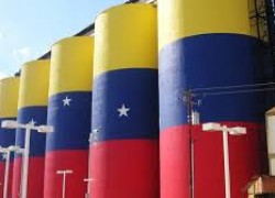 «Роснефть» помогает Венесуэле торговать нефтью в обход санкций, – Reuters