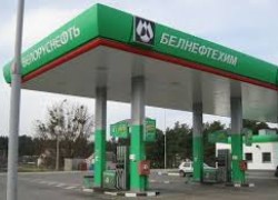«Белнефтехим» временно ограничил экспортные поставки нефтепродуктов — Сизов