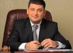 Уряд знайде рішення для диверсифікації ринку нафтопродуктів — Гройсман