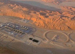 Exxon Mobil Corp. и Imperial Oil Ltd. купили нефтеносные пески за $720 млн