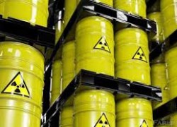 Казахстан планирует в этом году запустить Банк низкообогащенного урана