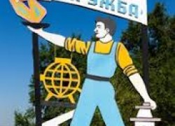 МЭА оценило дефицит сырья для европейских НПЗ из-за загрязненной российской нефти