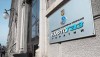 Нафтогаз розгляне доцільність виходу на ринок єврооблігацій