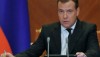 Россия отменила топливный режим