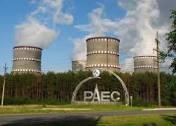 На РАЕС обговорили участь в нормованому первинному регулюванні частоти електроенергії
