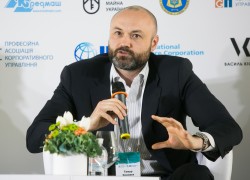 НКЦПФР затвердила на своєму засіданні план зі створення умов для енергетичних хабів