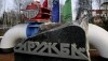 Чехия начала получать чистую российскую нефть по трубопроводу «Дружба»