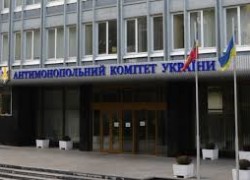 АМКУ підтвердив відкриття справи проти НКРЕКП через запровадження формули «Роттердам+»