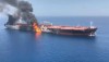 Совет Безопасности ООН осудил атаку на нефтяные танкеры в Оманском заливе