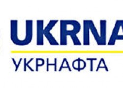 У травні Укрнафта наростила видобуток нафти та газу