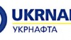 У травні Укрнафта наростила видобуток нафти та газу