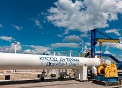 Татнефть сообщила о жалобах из-за нефти в «Дружбе»