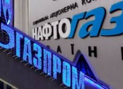 «Нафтогаз» відреагував на російські умови щодо транзиту газу