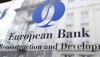 ЕБРР может предоставить «Нафтогазу» кредит EUR60 млн на закупку газа