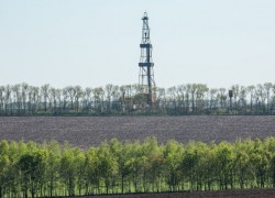 Украгазвидобування сплатило до зведеного бюджету 14,5 мільярда