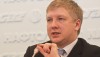 Запасы газа в ПХГ Украины превысили 15 млрд куб.м