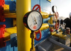 АМКУ розпочинає розгляд справи щодо концентрацій облгазів